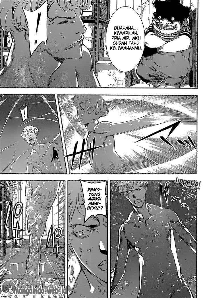 Area D: Inou Ryouiki Chapter 119 Gambar 12
