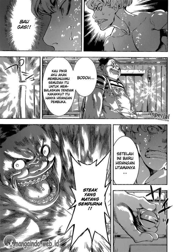 Area D: Inou Ryouiki Chapter 119 Gambar 14