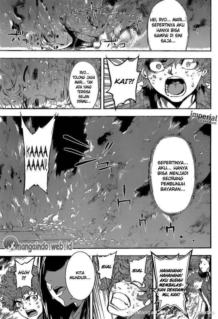 Area D: Inou Ryouiki Chapter 119 Gambar 16