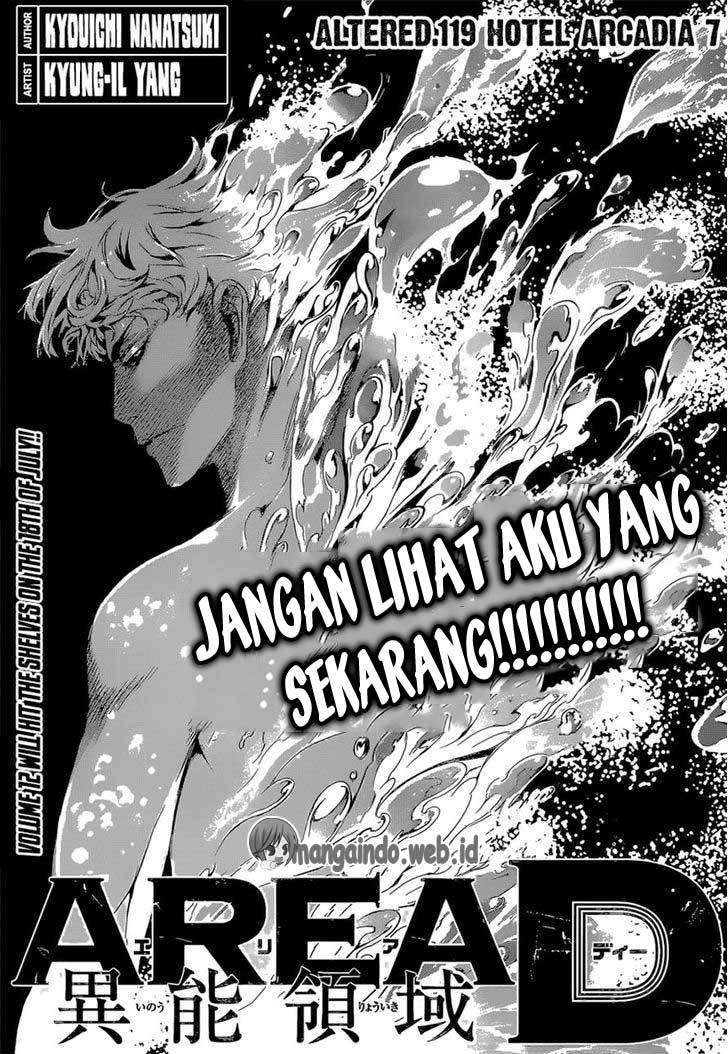 Baca Area D: Inou Ryouiki Chapter 119 Gambar 2