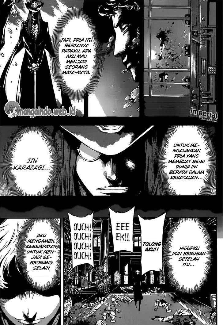 Area D: Inou Ryouiki Chapter 119 Gambar 4