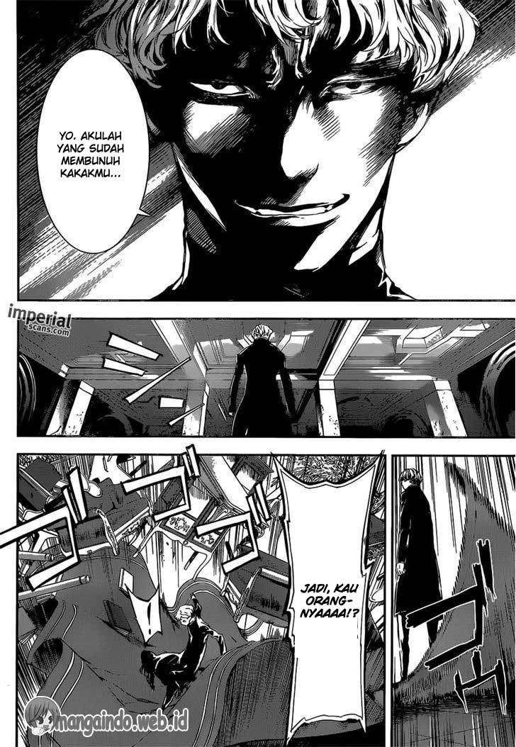 Area D: Inou Ryouiki Chapter 119 Gambar 5