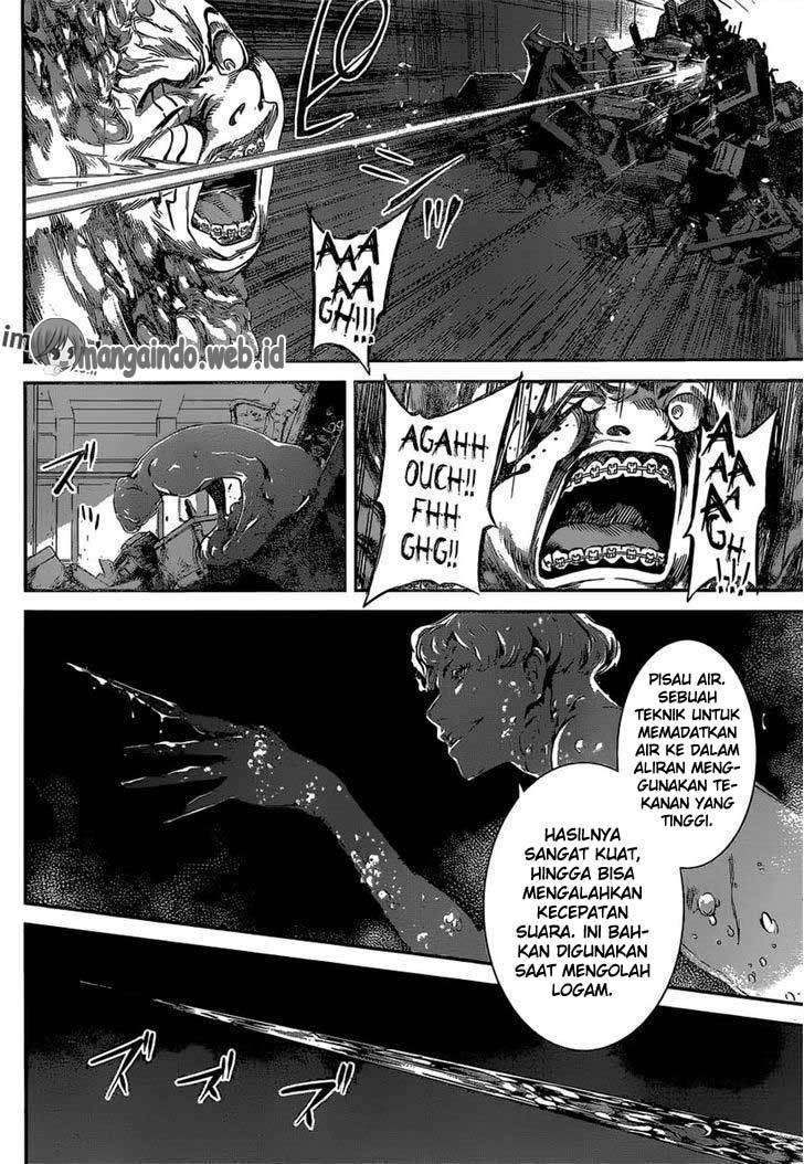 Area D: Inou Ryouiki Chapter 119 Gambar 7