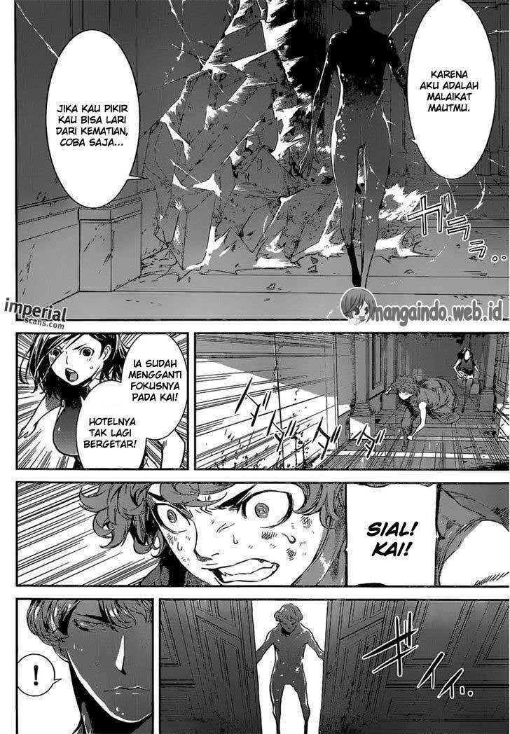 Area D: Inou Ryouiki Chapter 119 Gambar 9