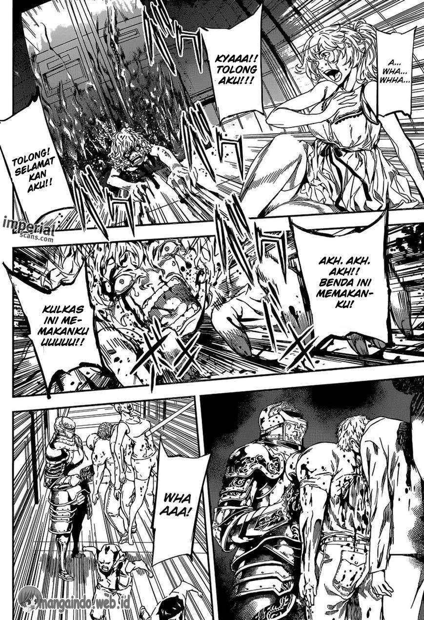 Area D: Inou Ryouiki Chapter 118 Gambar 17