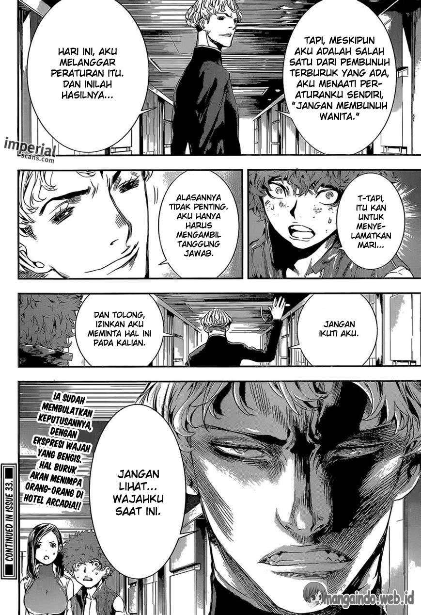 Area D: Inou Ryouiki Chapter 118 Gambar 19