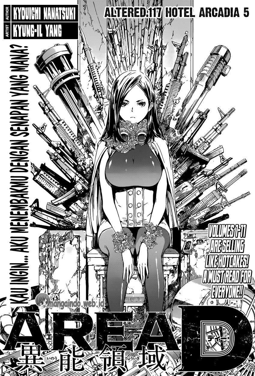 Baca Area D: Inou Ryouiki Chapter 117 Gambar 2