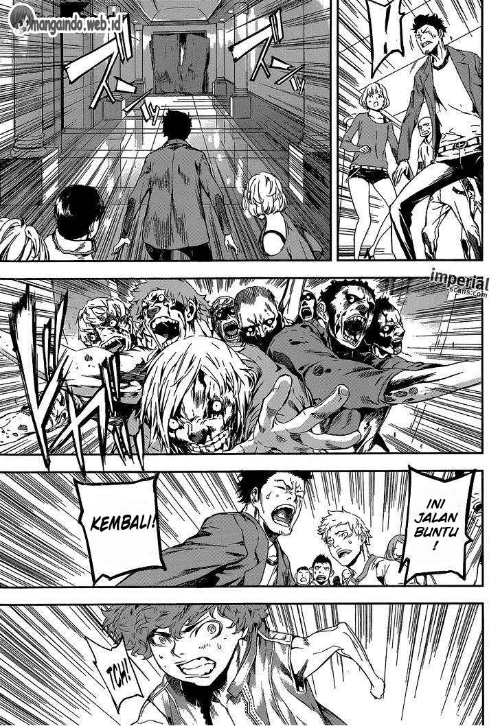 Area D: Inou Ryouiki Chapter 114 Gambar 16
