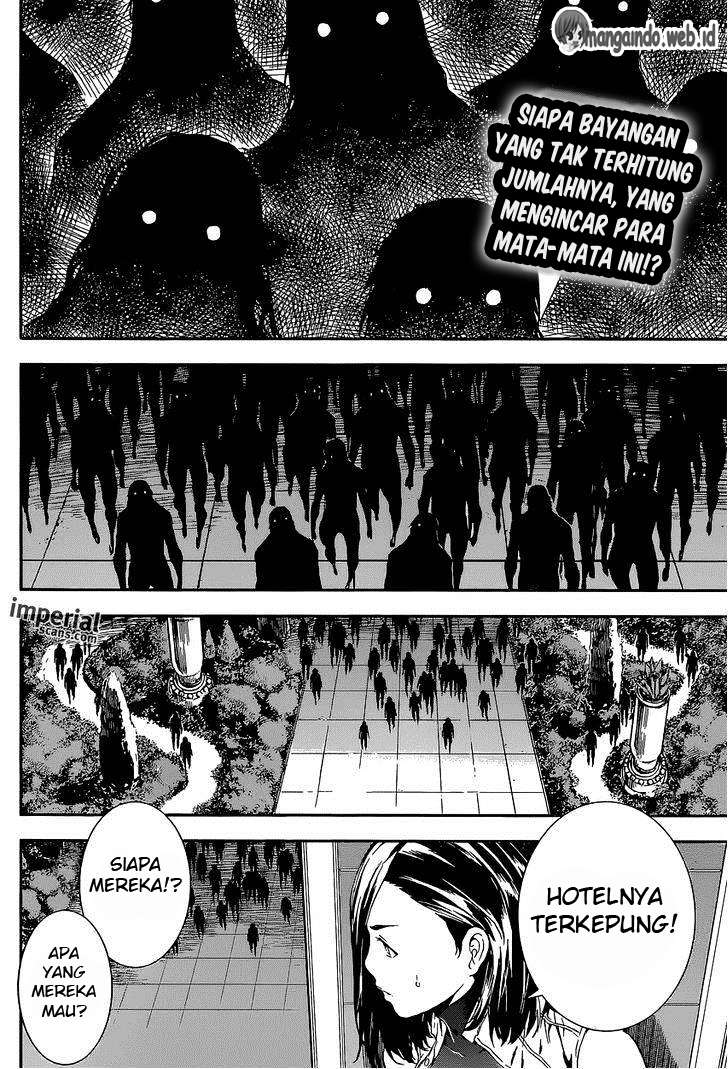 Area D: Inou Ryouiki Chapter 114 Gambar 3