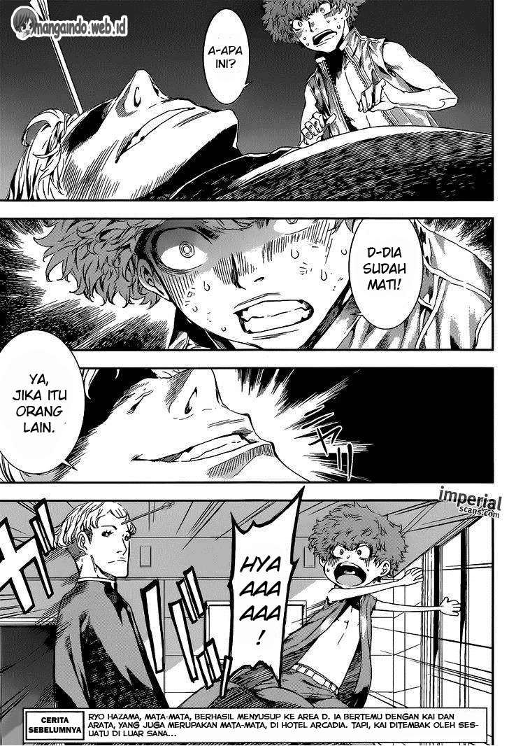Area D: Inou Ryouiki Chapter 114 Gambar 4