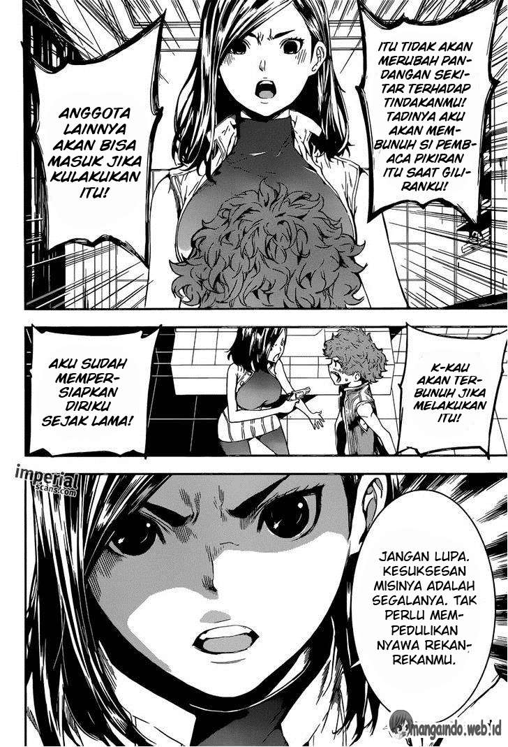 Area D: Inou Ryouiki Chapter 113 Gambar 11
