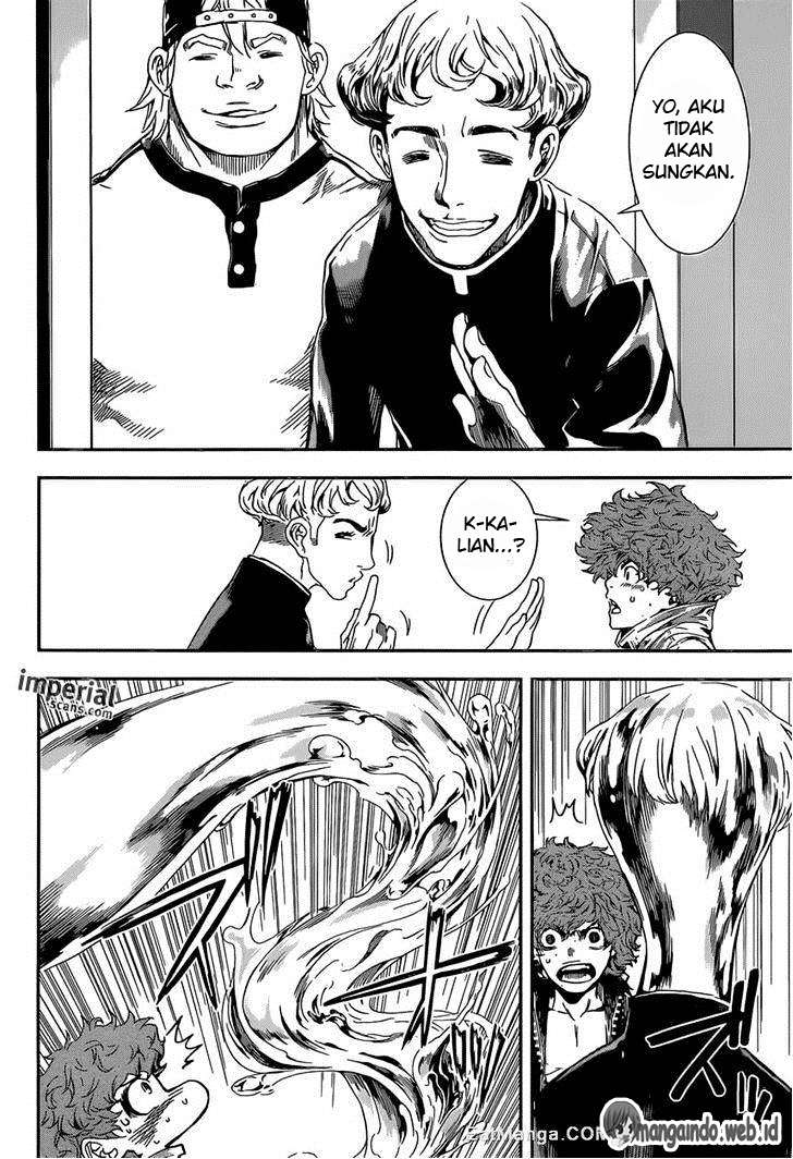 Area D: Inou Ryouiki Chapter 113 Gambar 13