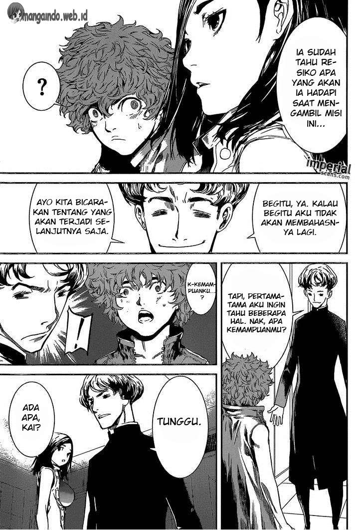 Area D: Inou Ryouiki Chapter 113 Gambar 16
