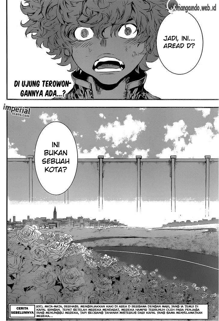 Area D: Inou Ryouiki Chapter 113 Gambar 3