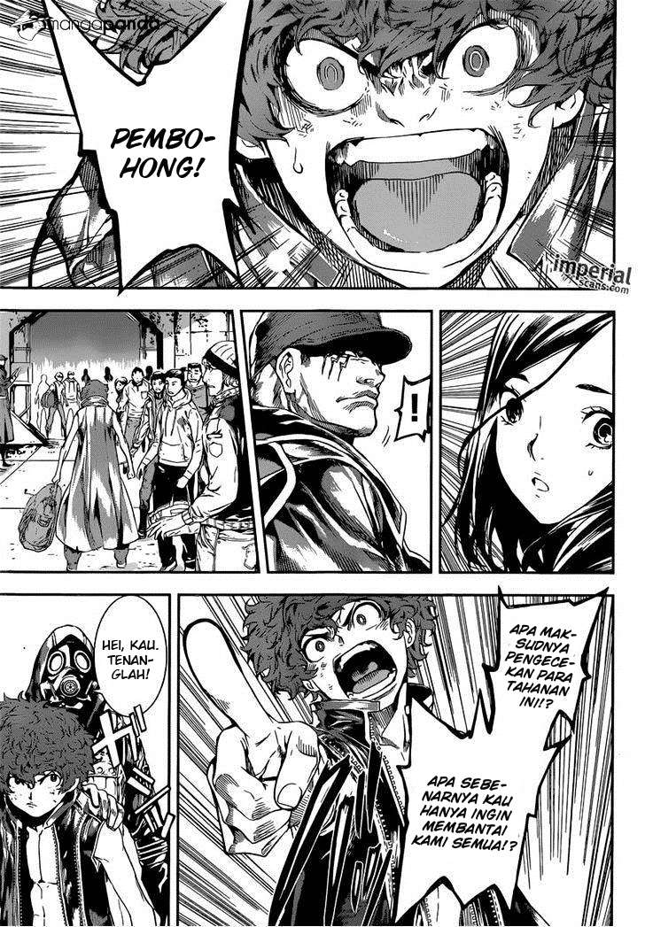 Area D: Inou Ryouiki Chapter 112 Gambar 6
