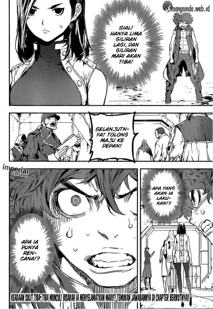 Area D: Inou Ryouiki Chapter 111 Gambar 19