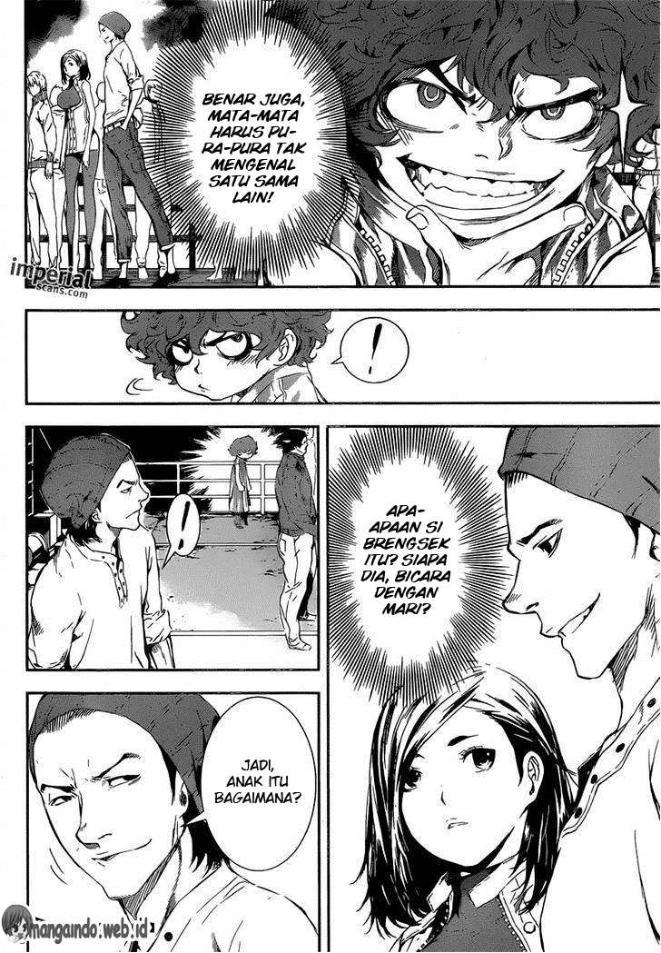 Area D: Inou Ryouiki Chapter 111 Gambar 9
