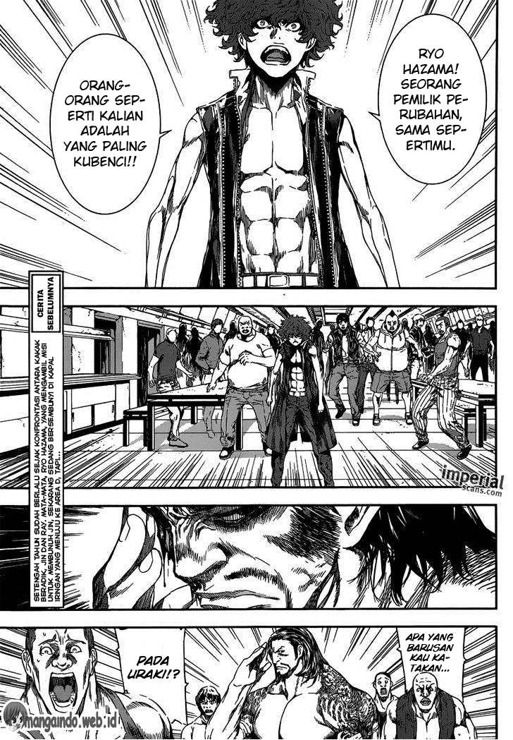 Area D: Inou Ryouiki Chapter 109 Gambar 4