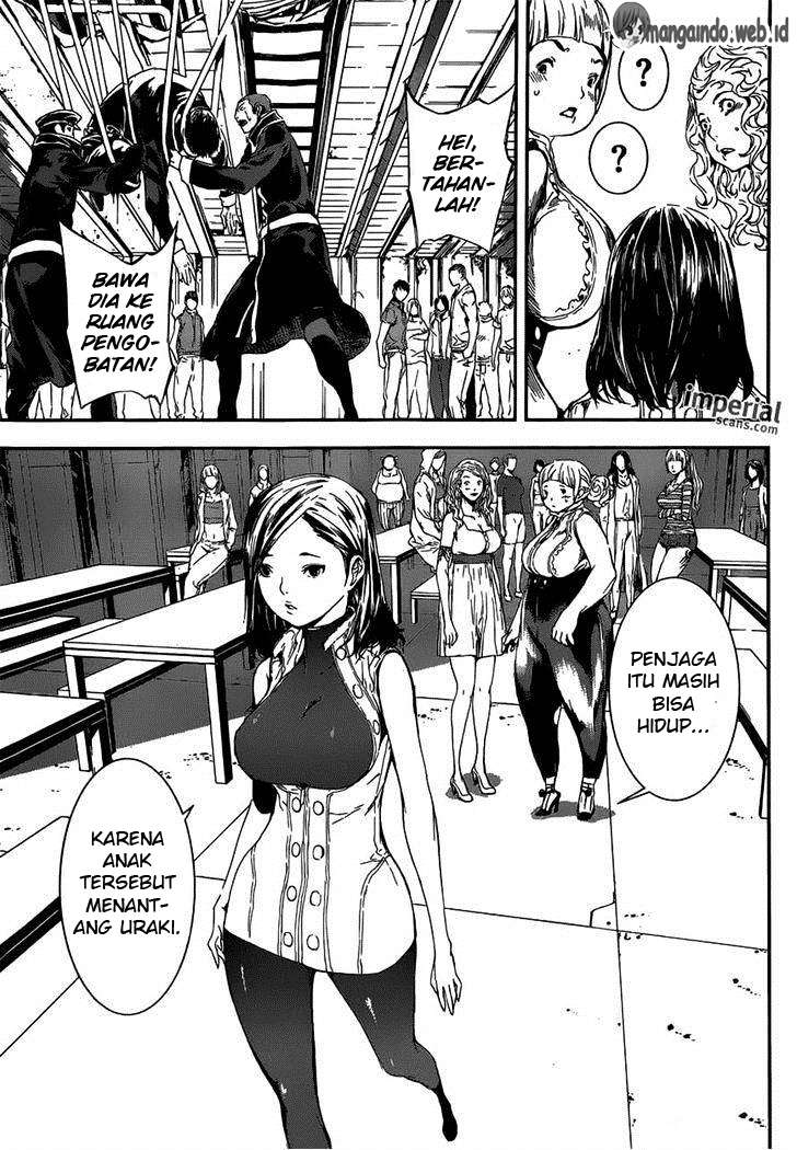 Area D: Inou Ryouiki Chapter 109 Gambar 8