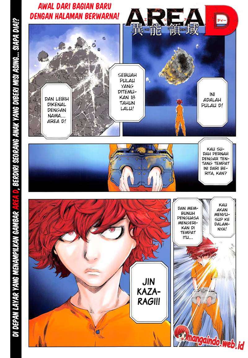 Baca Komik Area D: Inou Ryouiki Chapter 108 Gambar 1