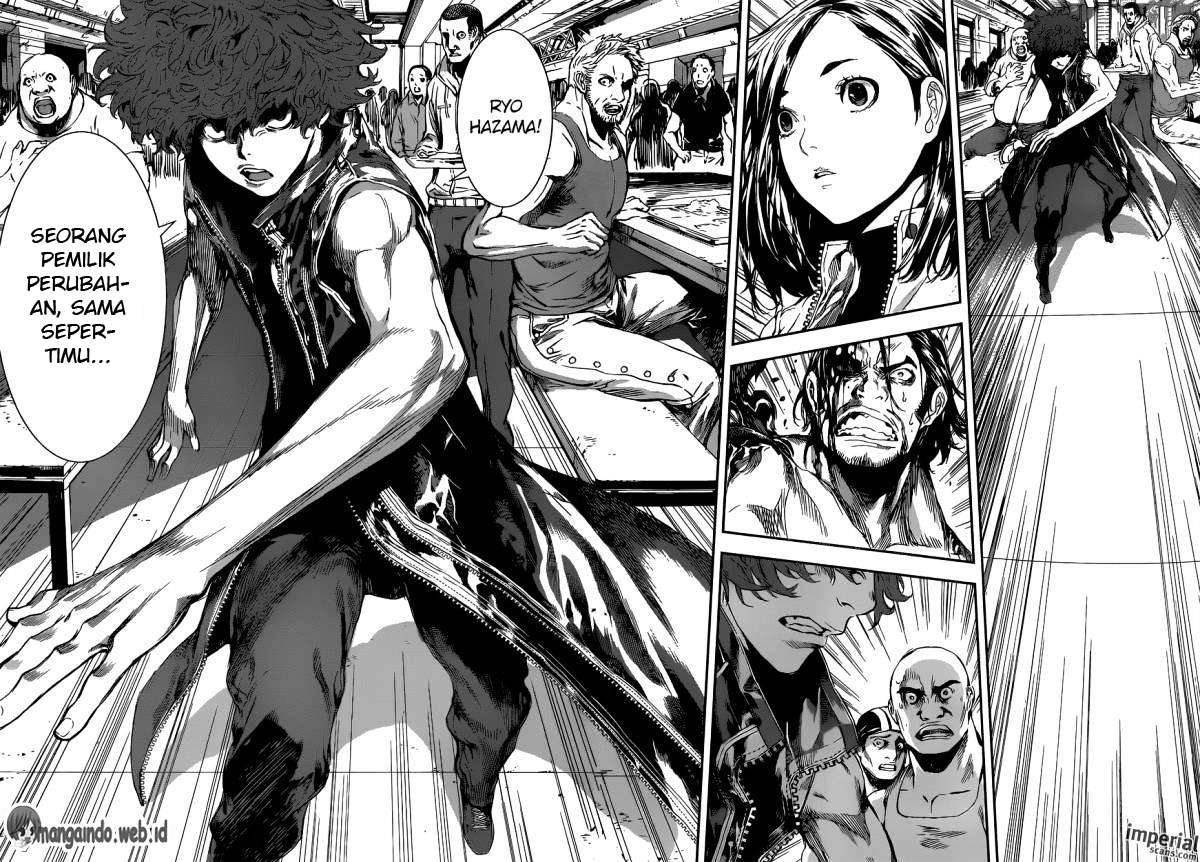 Area D: Inou Ryouiki Chapter 108 Gambar 19