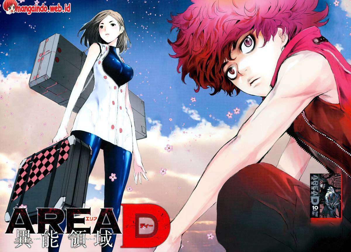 Area D: Inou Ryouiki Chapter 108 Gambar 20