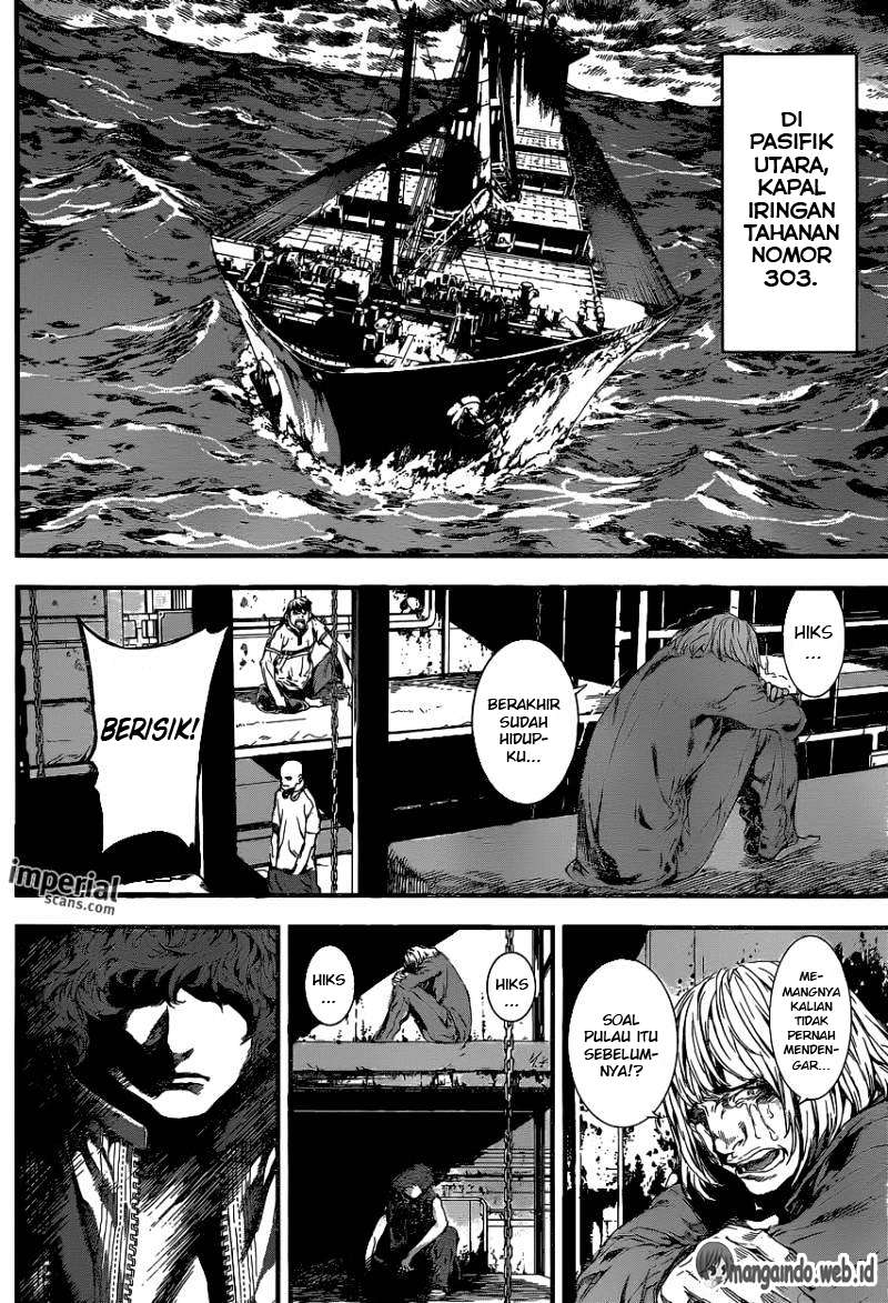 Area D: Inou Ryouiki Chapter 108 Gambar 5