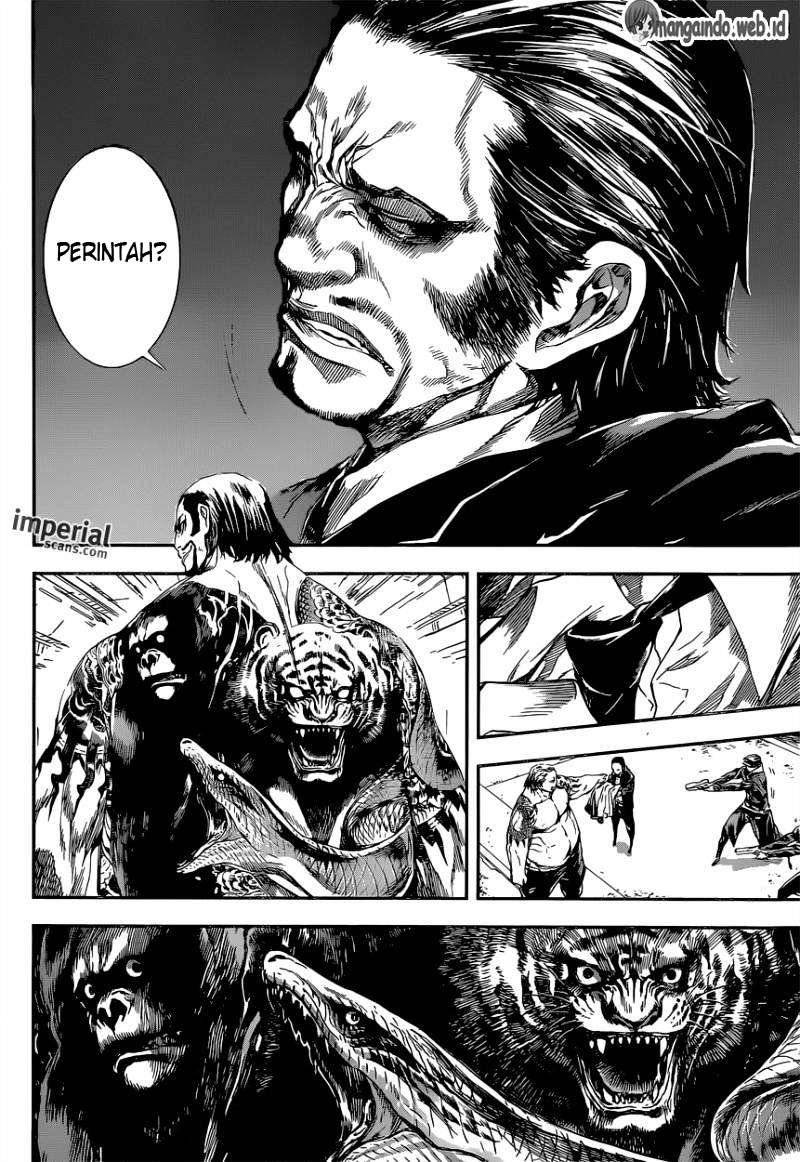 Area D: Inou Ryouiki Chapter 108 Gambar 9