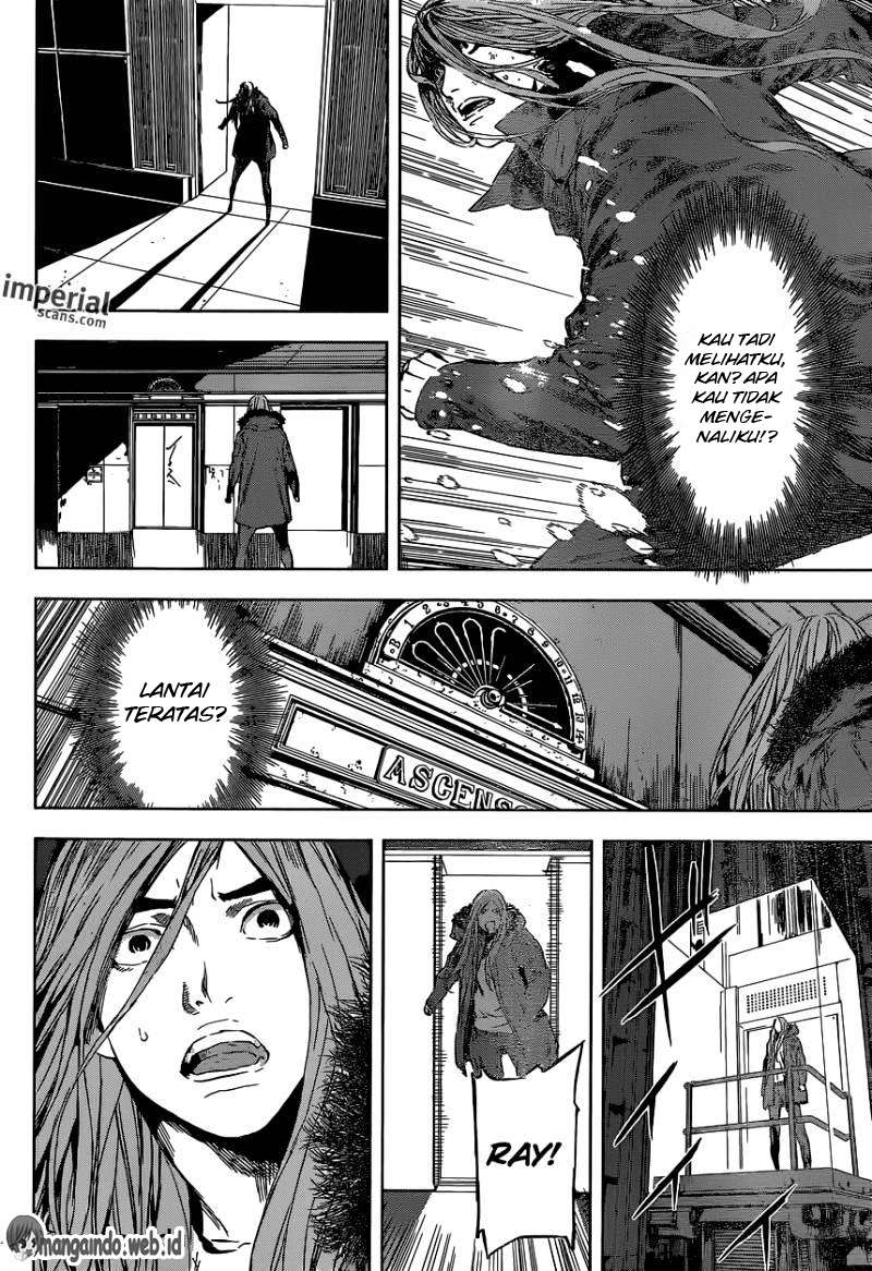 Area D: Inou Ryouiki Chapter 105 Gambar 5