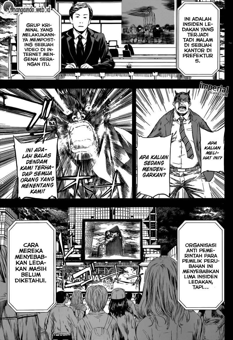 Area D: Inou Ryouiki Chapter 104 Gambar 10