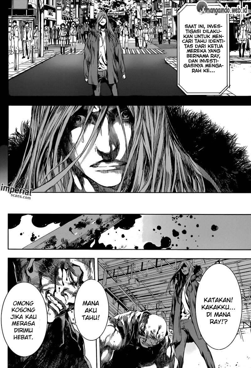 Area D: Inou Ryouiki Chapter 104 Gambar 11