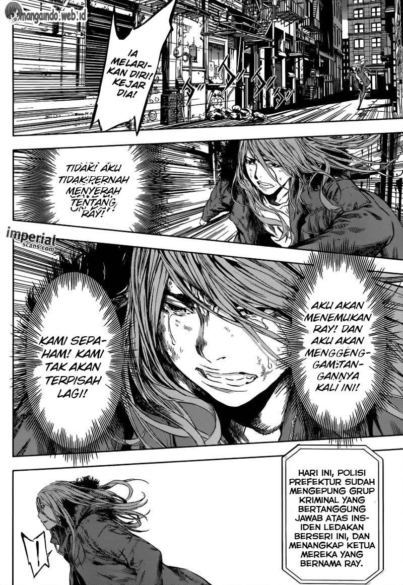 Area D: Inou Ryouiki Chapter 104 Gambar 15