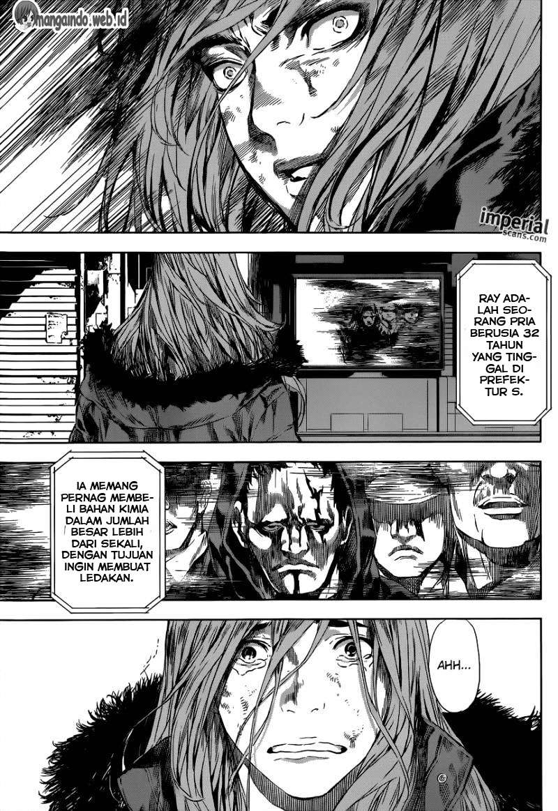 Area D: Inou Ryouiki Chapter 104 Gambar 16