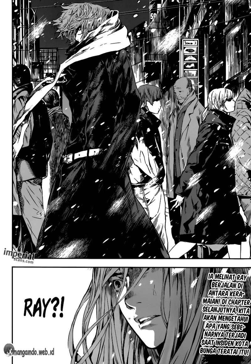 Area D: Inou Ryouiki Chapter 104 Gambar 19