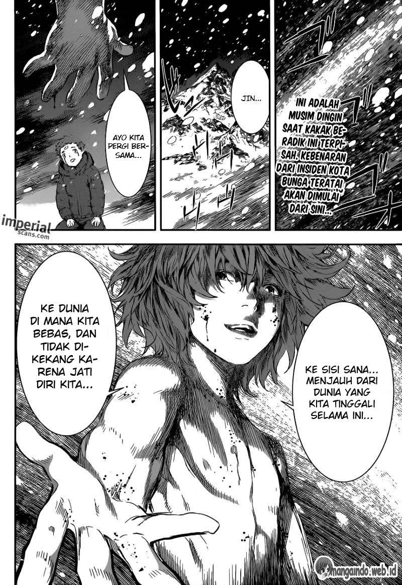 Area D: Inou Ryouiki Chapter 104 Gambar 3