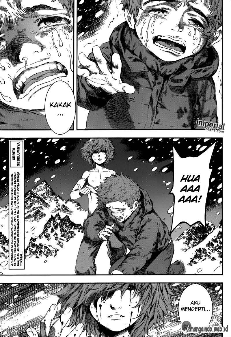 Area D: Inou Ryouiki Chapter 104 Gambar 4