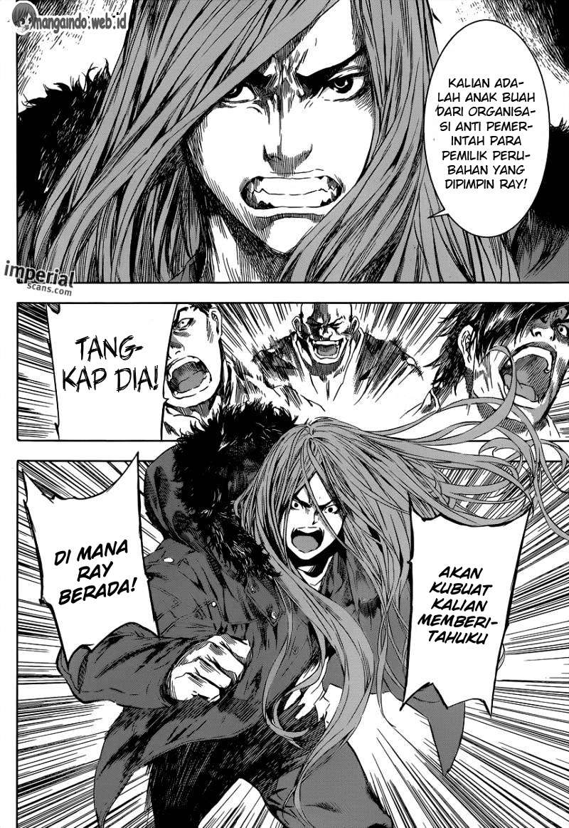 Area D: Inou Ryouiki Chapter 104 Gambar 9