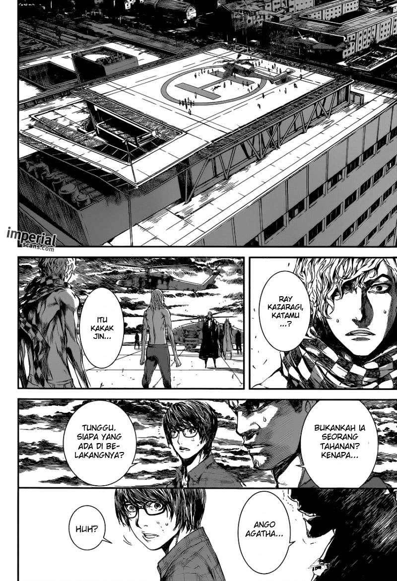 Area D: Inou Ryouiki Chapter 103 Gambar 14