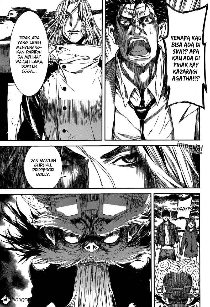 Area D: Inou Ryouiki Chapter 103 Gambar 15