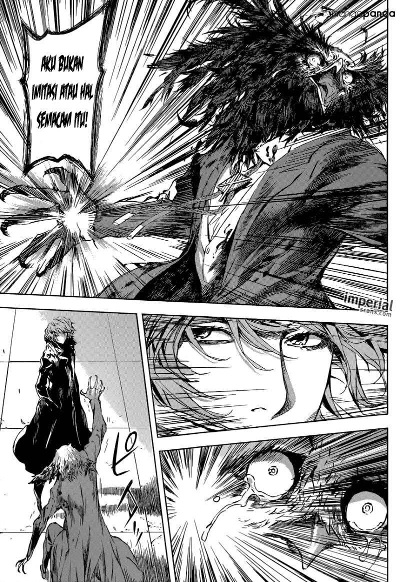 Area D: Inou Ryouiki Chapter 103 Gambar 4