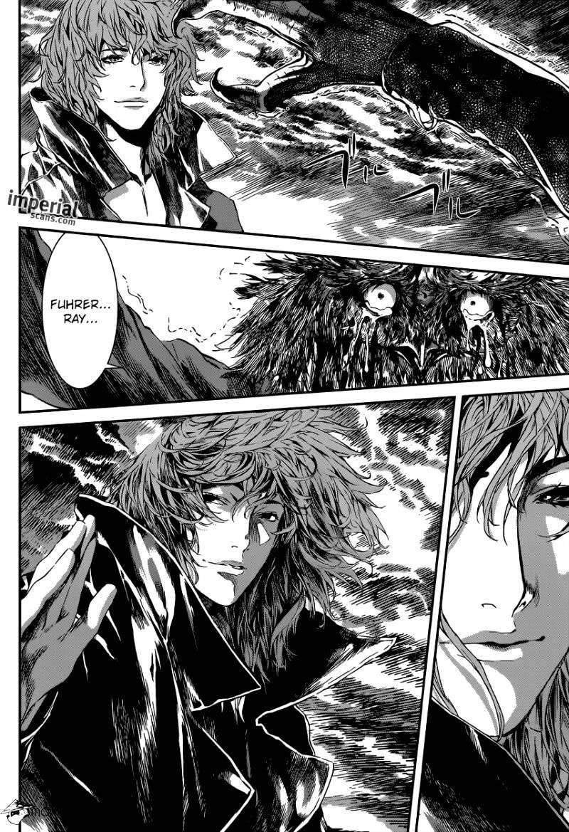 Area D: Inou Ryouiki Chapter 103 Gambar 5