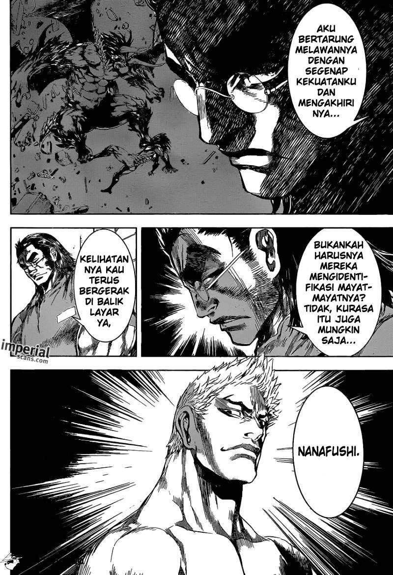 Area D: Inou Ryouiki Chapter 101 Gambar 16