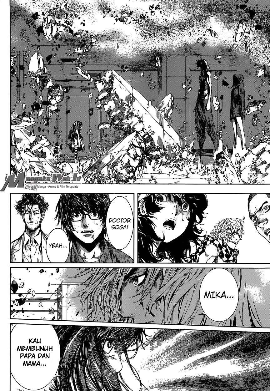 Area D: Inou Ryouiki Chapter 100 Gambar 10