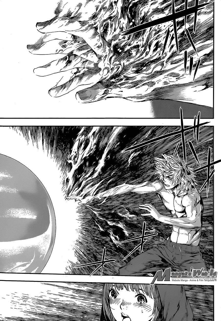 Area D: Inou Ryouiki Chapter 100 Gambar 4