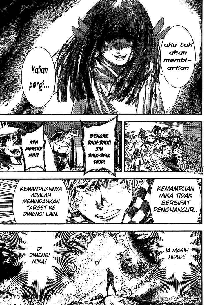 Area D: Inou Ryouiki Chapter 99 Gambar 12