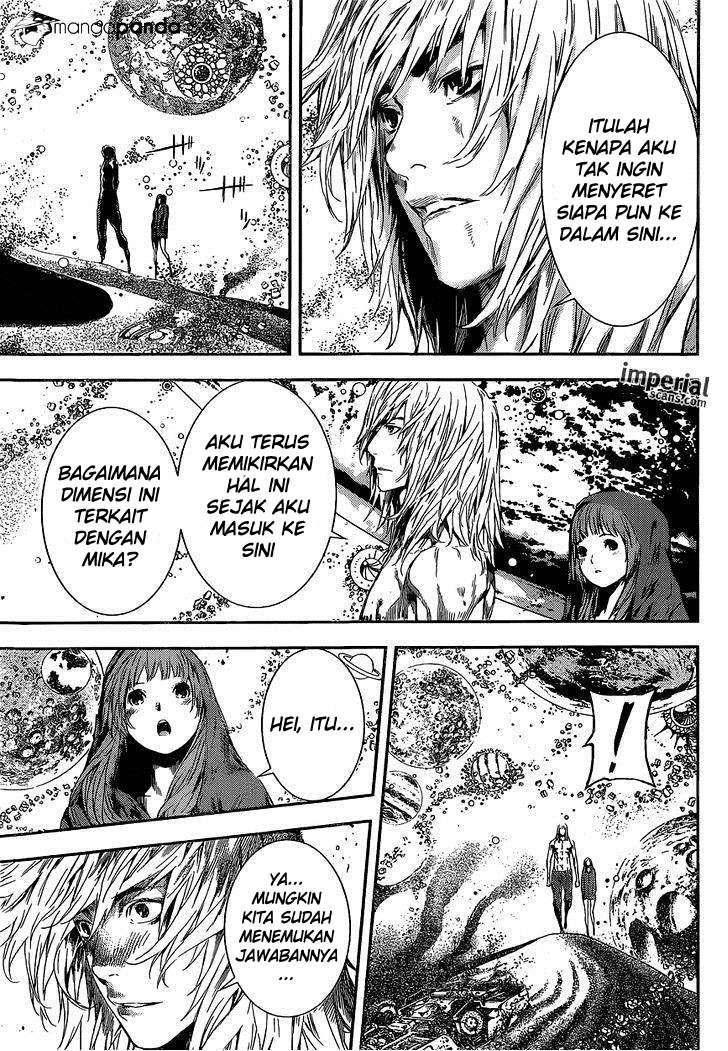 Area D: Inou Ryouiki Chapter 99 Gambar 17