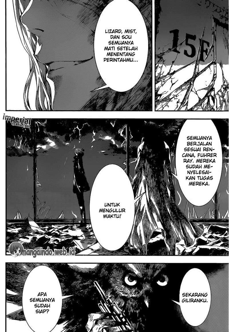 Area D: Inou Ryouiki Chapter 97 Gambar 14