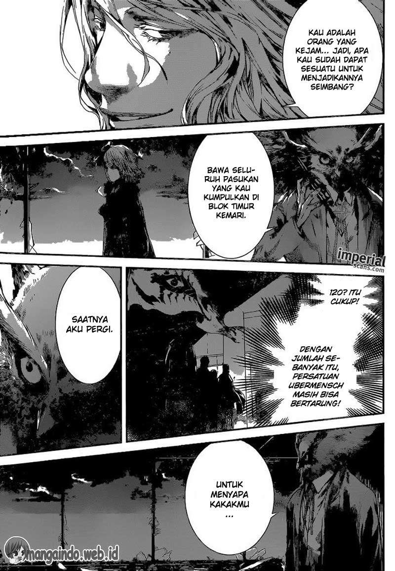 Area D: Inou Ryouiki Chapter 97 Gambar 15