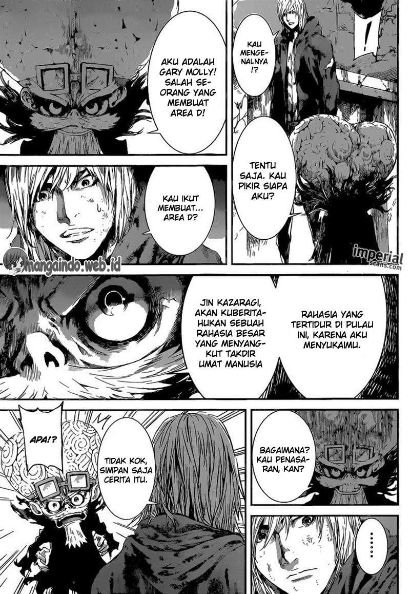 Area D: Inou Ryouiki Chapter 97 Gambar 17