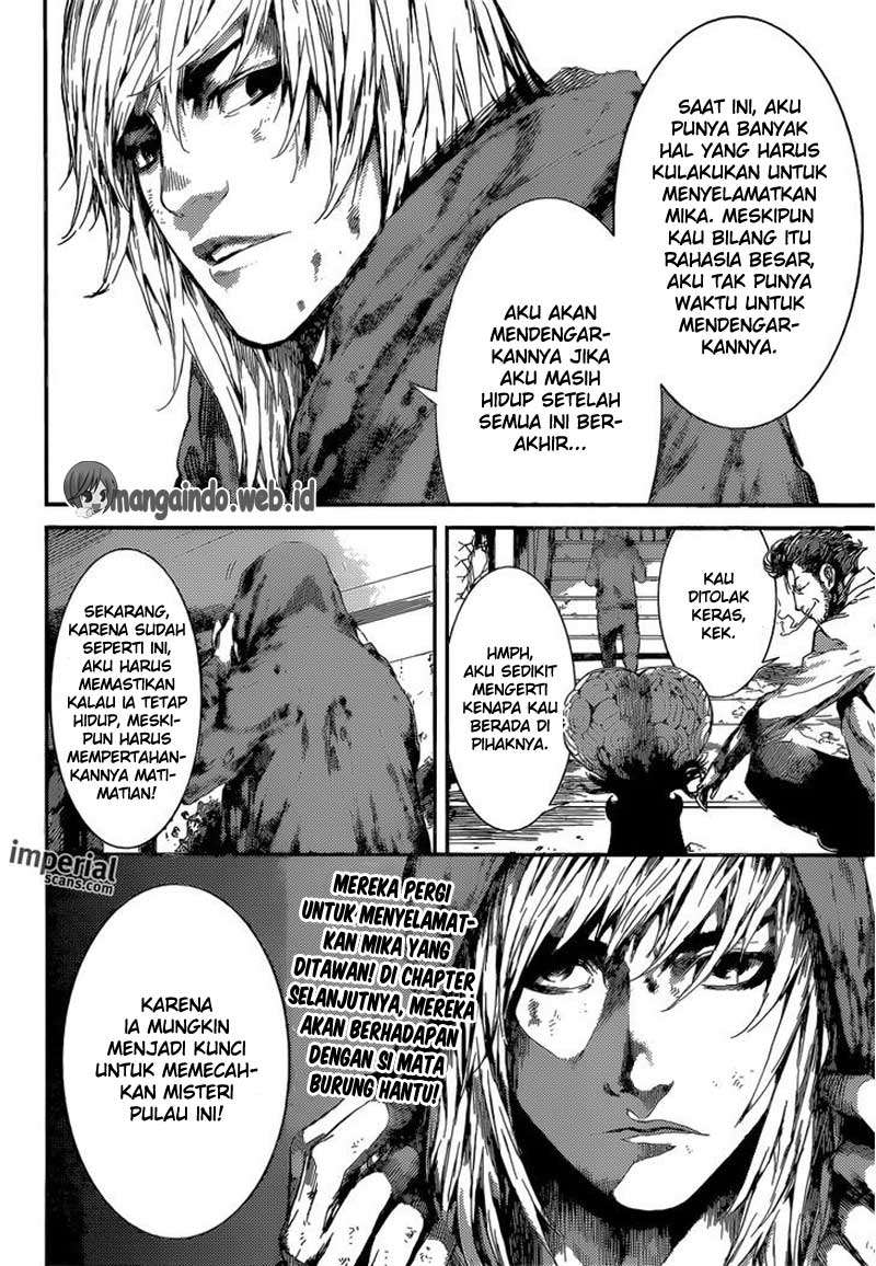 Area D: Inou Ryouiki Chapter 97 Gambar 18